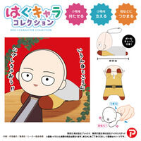 �����p���}���@�͂��L�����R���N�V����