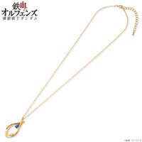 �@����m�K���_���S���̃I���t�F���Y �N�[�f���A�ƃt�~�^���̃l�b�N���X�i�S2��j(2026�N4�����͂��j