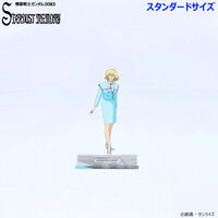 �@����m�K���_��0083 �A�N�����X�^���h �i�X�^���_�[�h�T�C�Y�j �y2026�N4�������z