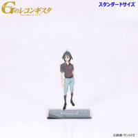 �f�̃��R���M�X�^ �A�N�����X�^���h �X�^���_�[�h�T�C�Y�i�S12��j�y2026�N4�������z