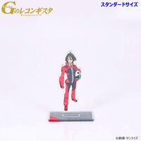 �f�̃��R���M�X�^ �A�N�����X�^���h �X�^���_�[�h�T�C�Y�i�S12��j�y2026�N4�������z