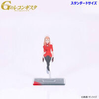 �f�̃��R���M�X�^ �A�N�����X�^���h �X�^���_�[�h�T�C�Y�i�S12��j�y2026�N4�������z