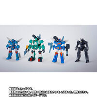 �������� GX-38X �E�H�[�J�[�}�V���Z�b�g