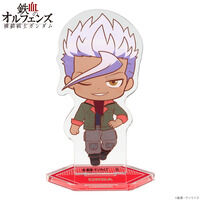 �y�n�s�N���I�z�@����m�K���_�� �S���̃I���t�F���Y�f�t�H�����A�N�����X�^���h�i�S13��j(2026�N4�����͂��j