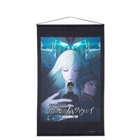 �@����m�K���_�� �M���̃n�T�E�F�C �L���P�[�̖��� �L�[�r�W���A�� �^�y�X�g���[�y2026�N4�������z