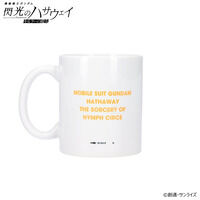 �@����m�K���_�� �M���̃n�T�E�F�C �L���P�[�̖��� �}�t�e�B�[�}�[�N �}�O�J�b�v�y2026�N4�������z