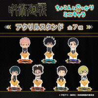 �y�n�s�N���I�z��p���� ���ŉ�� ���傱��Ƃ̂�����~�j�L���� �A�N�����X�^���h�i�S�V��j