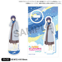 �f��w���u���C�u�I������w���X�N�[���A�C�h�����D�� ������ ��2�́x �A�N�����X�^���h�y�S6��z