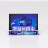 ��͓��}�~���L�[���T�u�E�F�C�@��������d����Ŏg����A�N�������b�Z�[�W�f�B�X�v���C�i�S8��j