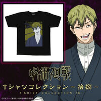 ��p���� T�V���c�R���N�V�����[�E�J�[