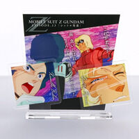 �@����mZ�K���_���@�_�C�A���O�A�N�����R���N�V�����@��13�b�@�J�~�[���E�r�_���@�N���g���E�o�W�[�i�i2026�N5�������j