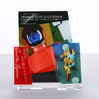 �@����mZ�K���_���@�_�C�A���O�A�N�����R���N�V�����@��50�b�@�N���g���E�o�W�[�i�i2026�N5�������j