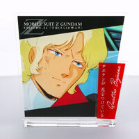 �@����mZ�K���_���@�_�C�A���O�A�N�����R���N�V�����@��34�b�@�N���g���E�o�W�[�i�i2026�N5�������j