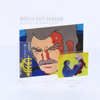 �@����m�K���_���@�_�C�A���O�A�N�����R���N�V�����@��20�b�@�����o�E�����y2026�N5�������z