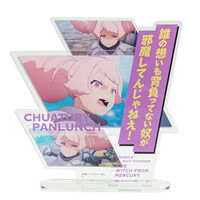 �@����m�K���_�������̖����@�_�C�A���O�A�N�����R���N�V���� �`���`���y2026�N5�������z