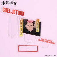 �@����m�K���_�� �����̖��� �_�C�A���O�A�N�����R���N�V���� ��24�b �O�G���E�W�F�^�[�N�i2026�N5�������j