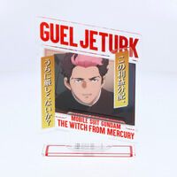 �@����m�K���_�� �����̖��� �_�C�A���O�A�N�����R���N�V���� ��24�b �O�G���E�W�F�^�[�N�i2026�N5�������j