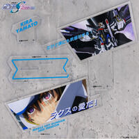 �@����m�K���_��SEED FREEDOM �_�C�A���O�A�N�����R���N�V���� �L���E���}�g�u�����ǖl�ɂ����킪����I���N�X�̈����I�v(�Ĕ�)