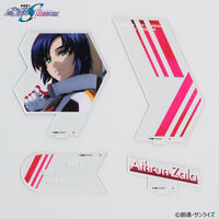 �@����m�K���_�� SEED FREEDOM�@�y�A�A�N�����X�^���h�@�A�X�����E�U�����J�K���E�����E�A�X�n�y2026�N5�������z