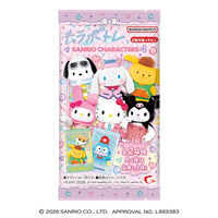 �L�����|�g�� �T�����I�L�����N�^�[�Y ���C�u�L�����N�^�[ver.4�i10����j