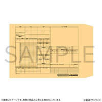 �@����m�K���_�� �M���̃n�T�E�F�C �L���P�[�̖��� ��������Z�b�g