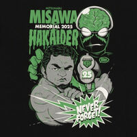 人造人間キカイダー｜ アニメグッズ ・フィギュア・おもちゃなら