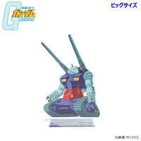 �@����m�K���_�� MS�C���X�g �r�b�O�A�N�����X�^���h�i�S8��j