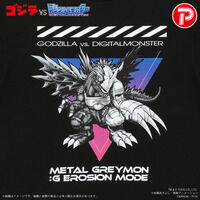 �S�W��VS�f�W�^�������X�^�[ T�V���c ���^���O���C�����F�hG�h�N�H���[�h�i�A�[�g���j