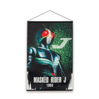 �^�E���ʃ��C�_�[ ���́^���ʃ��C�_�[�y�n�^���ʃ��C�_�[�i�@B2�^�y�X�g���[