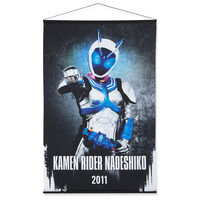 ���ʃ��C�_�[�t�H�[�[ B2�^�y�X�g���[