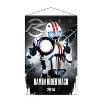 ���ʃ��C�_�[�h���C�u B2�^�y�X�g���[