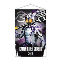 ���ʃ��C�_�[�h���C�u B2�^�y�X�g���[