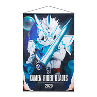 ���ʃ��C�_�[�Z�C�o�[ B2�^�y�X�g���[