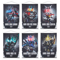 ���ʃ��C�_�[���o�C�X B2�^�y�X�g���[