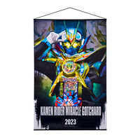 ���ʃ��C�_�[�K�b�`���[�h B2�^�y�X�g���[2