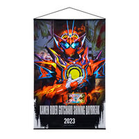 ���ʃ��C�_�[�K�b�`���[�h B2�^�y�X�g���[2