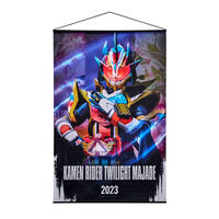 ���ʃ��C�_�[�K�b�`���[�h B2�^�y�X�g���[2