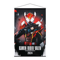 ���ʃ��C�_�[�K�� B2�^�y�X�g���[