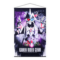 ���ʃ��C�_�[�A�E�g�T�C�_�[�Y B2�^�y�X�g���[