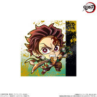 鬼滅の刃｜ アニメグッズ ・フィギュア・おもちゃならプレミアム
