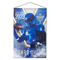 ���l����L���O�I�[�W���[ B2�^�y�X�g���[