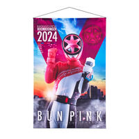 �������u���u���W���[ B2�^�y�X�g���[