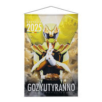 �i���o�[��������S�W���E�W���[ B2�^�y�X�g���[