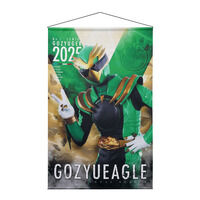 �i���o�[��������S�W���E�W���[ B2�^�y�X�g���[