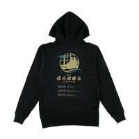 ����u�S���Y�a�� �Q�Q�Q�̓�v�@�p�[�J�[