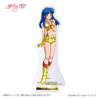 �T�����C�Y���[���h �A�N�����X�^���h�@����