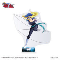 �T�����C�Y���[���h �A�N�����X�^���h�@�x�K