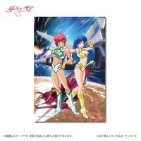 �T�����C�Y���[���h �A�[�g�{�[�h�@�_�[�e�B�y�A