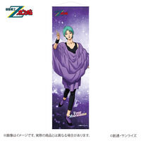 �T�����C�Y���[���h BIG�S�g�^�y�X�g���[�@�t�H�E�E�����T��