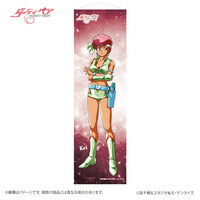 �T�����C�Y���[���h BIG�S�g�^�y�X�g���[�@�P�C